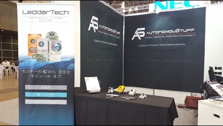 roboUniverse Tokyo