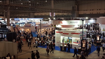 roboUniverse Tokyo