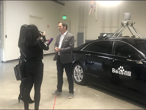 Photo at Baidu in Las Vegas 2018