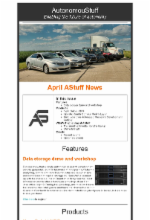 Thumbnail of newsletter