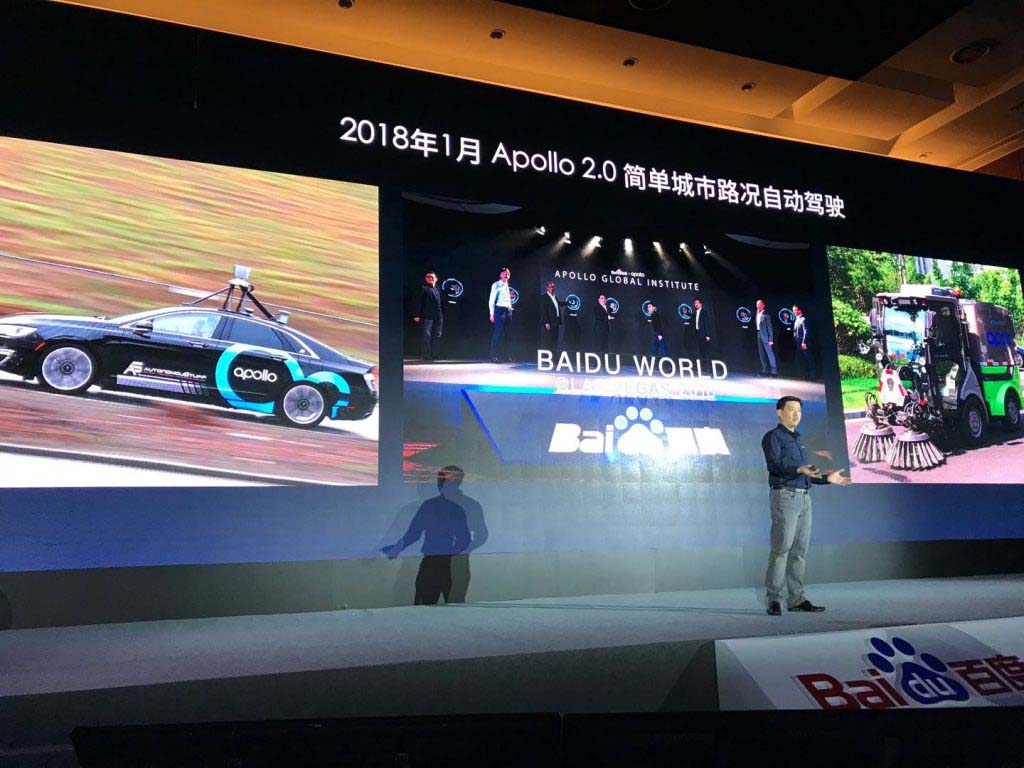 Photo from Baidu Create