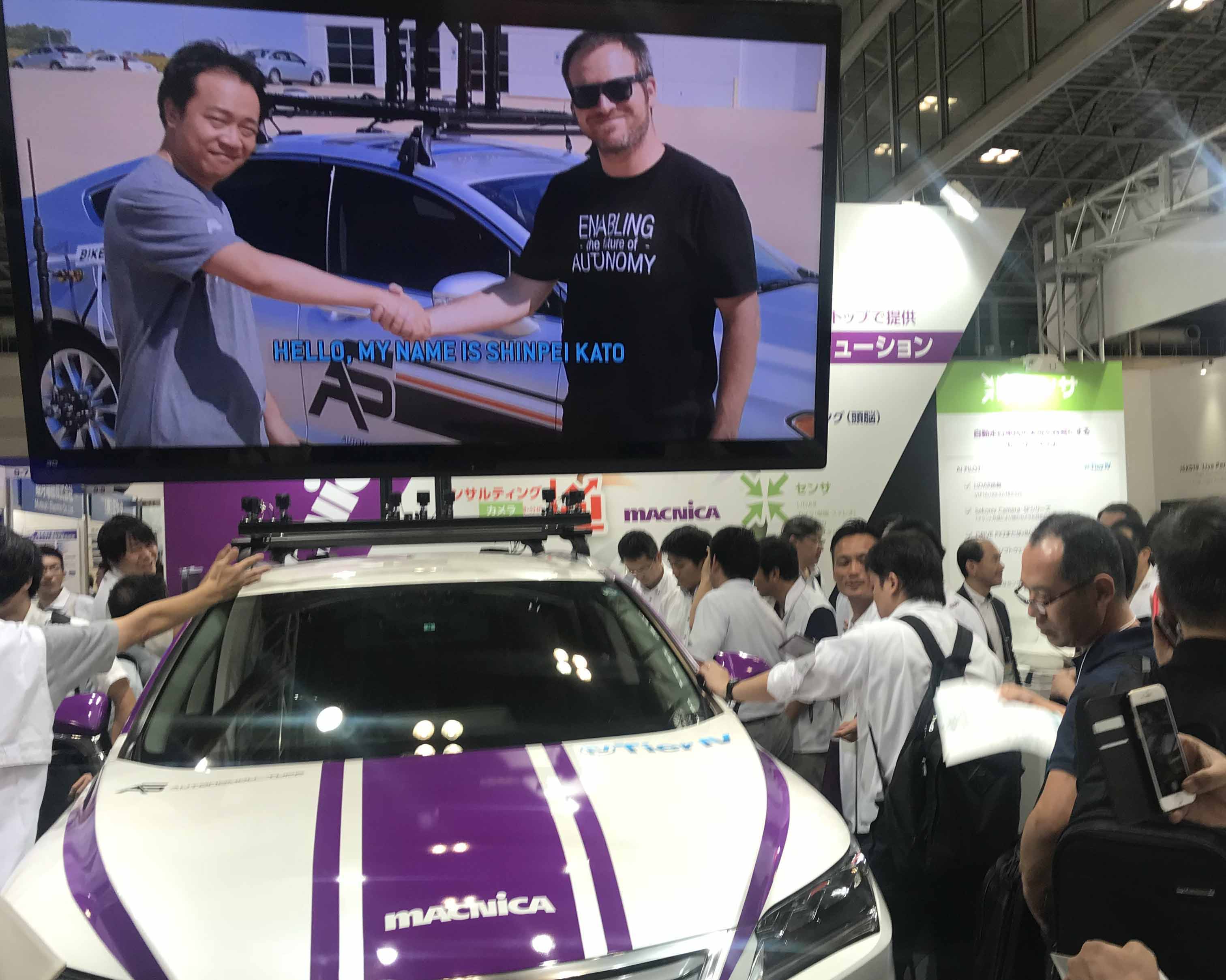 Photo from Automotive World Nagoya
