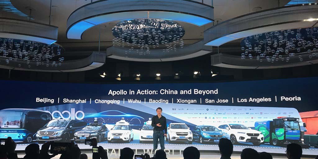 Photo at Baidu in Las Vegas 2018